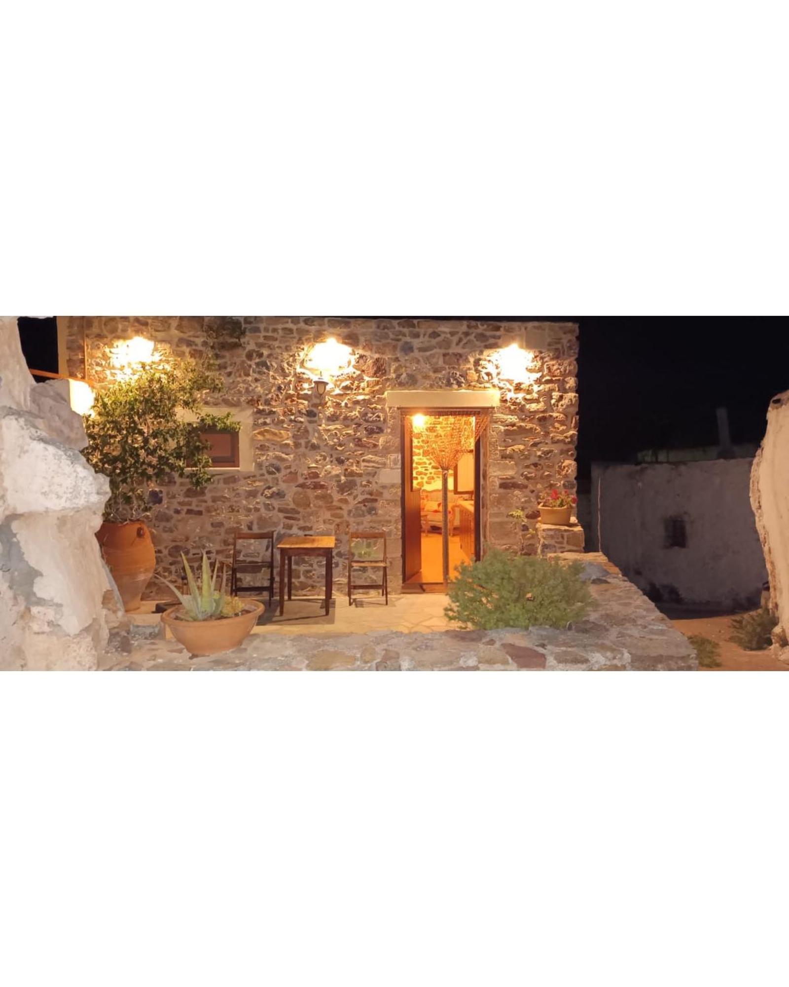 Traditional Cretan House Lithostrati Karidi Village Экстерьер фото
